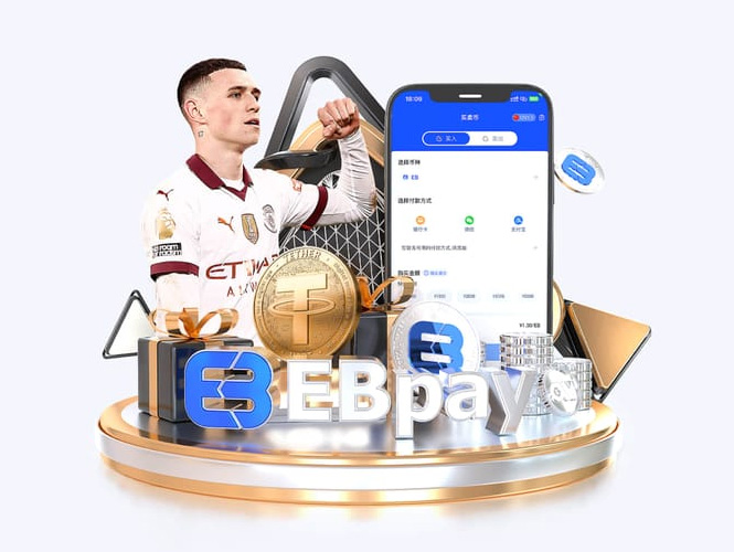 FPS职业联赛现场